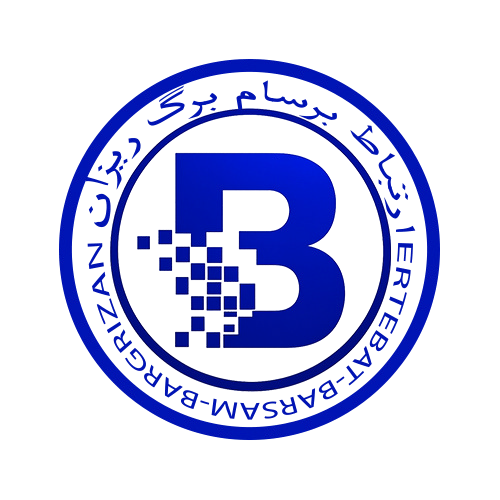 ارتباط برسام